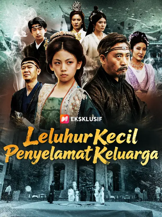 Leluhur Kecil Penyelamat Keluarga